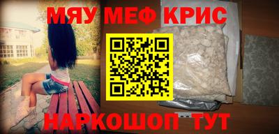 mix Будённовск