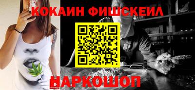 mix Будённовск