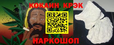 mix Будённовск