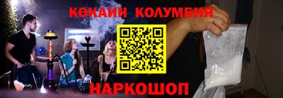 шишки Бугуруслан