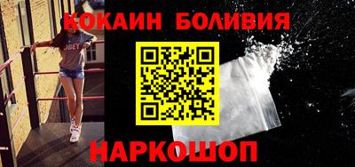 шишки Бугуруслан