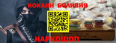 mix Будённовск