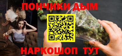 шишки Бугуруслан