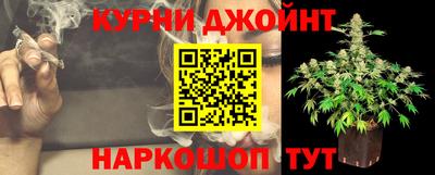 mix Будённовск