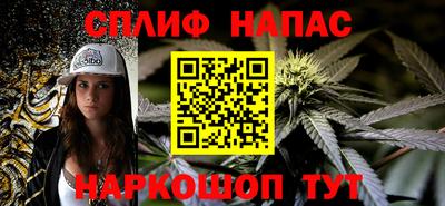 mix Будённовск