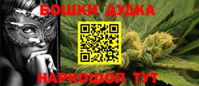 mix Будённовск