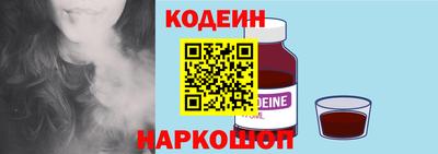 сатива Ефремов