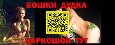 соль курить ск Бузулук