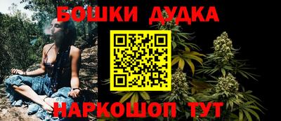 mix Будённовск