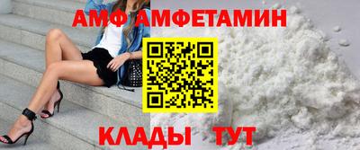 шишки Бугуруслан
