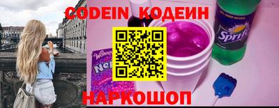 mix Будённовск