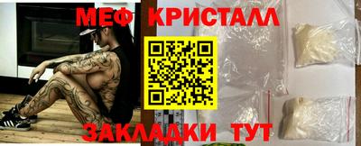 шишки Бугуруслан