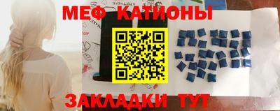 mix Будённовск