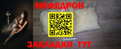 mix Будённовск
