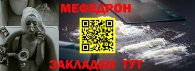 apvp Железноводск